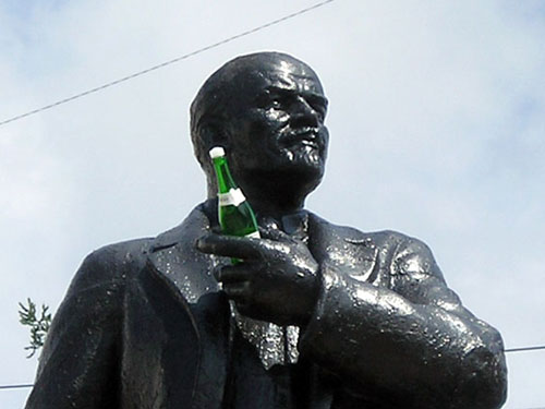 Файл:Chugun lenin.jpg