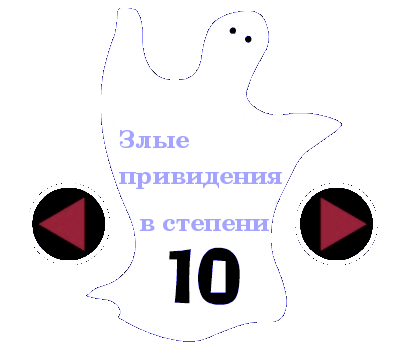 Файл:Привидение подобных слагаемых.png