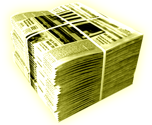 Файл:Featured paper.png