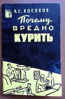 Файл:X 6f08d75c.jpg