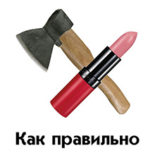 Файл:HT logo.jpg