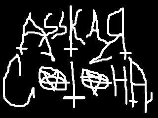 Пузи-блэк-метал-группа «Аццкая сотона»