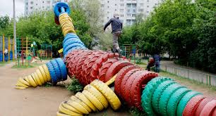 Файл:Загружено (3).jpg