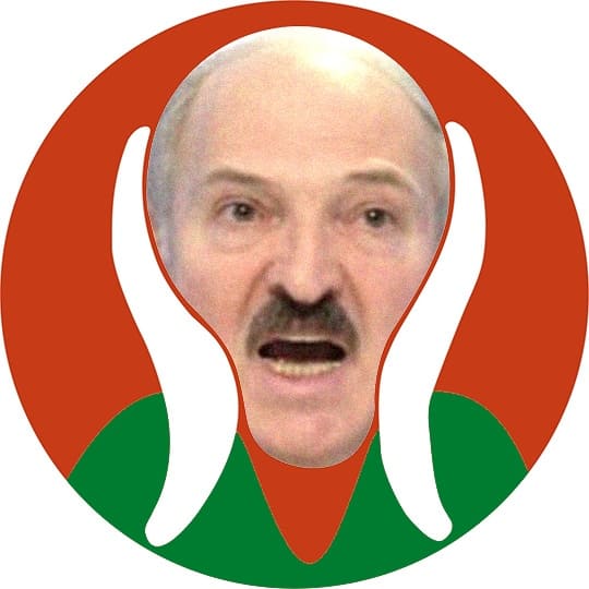 Файл:Лукашенко.jpg