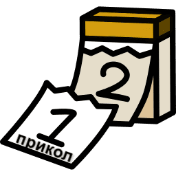 Файл:Calendar.png