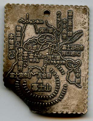 Файл:Chugun drug.jpg