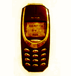 Файл:Nokia.png