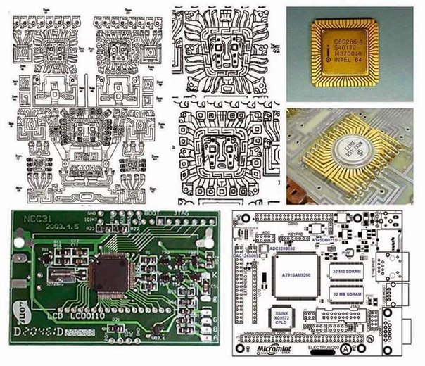 Файл:Майя-микросхемы.jpg
