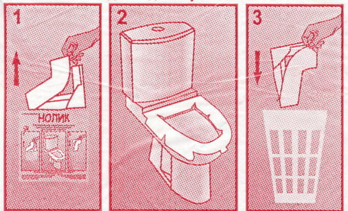 Файл:Нолик 0.jpg