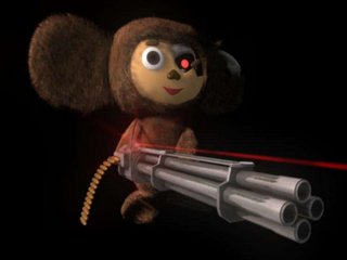 Файл:Cheburashka.jpg
