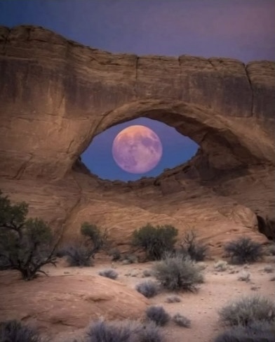 Файл:Скала глаз.jpeg