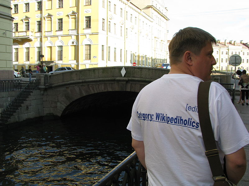 Файл:Wikipediholic.jpg