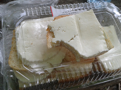 Файл:Buterbrody v Adygee.jpg