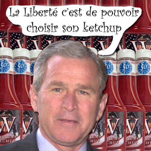 Файл:620 ketchup.jpg