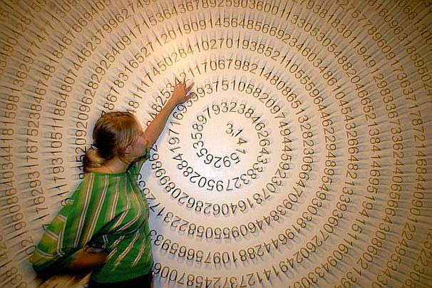 Файл:Число пи.jpg