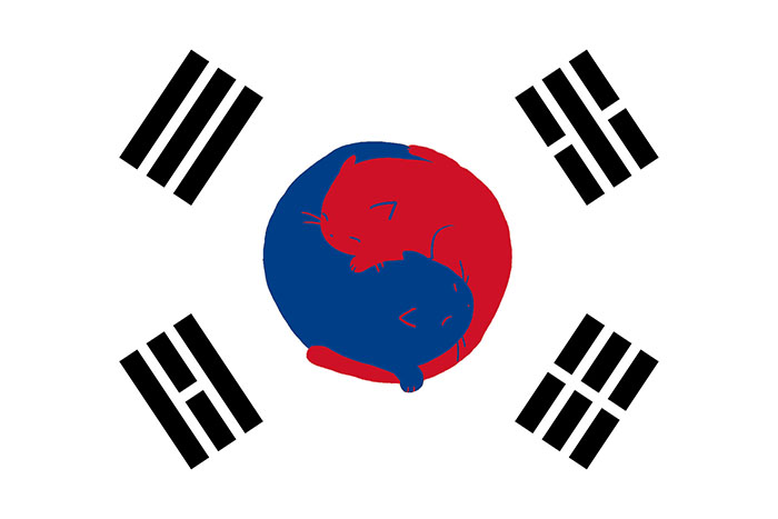 Файл:Ne flag YuK.jpg