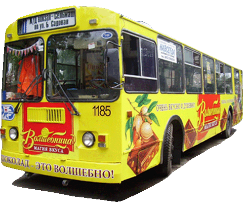 Файл:О Шоколад.gif