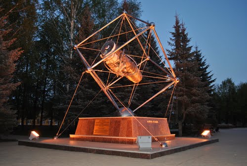 Файл:Mashina vremeni.jpg