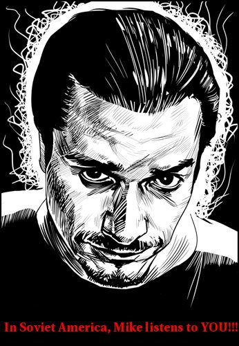 Файл:Mike listens.jpg