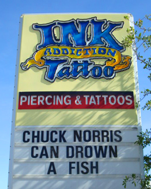 Файл:Салон татту Чака.jpg