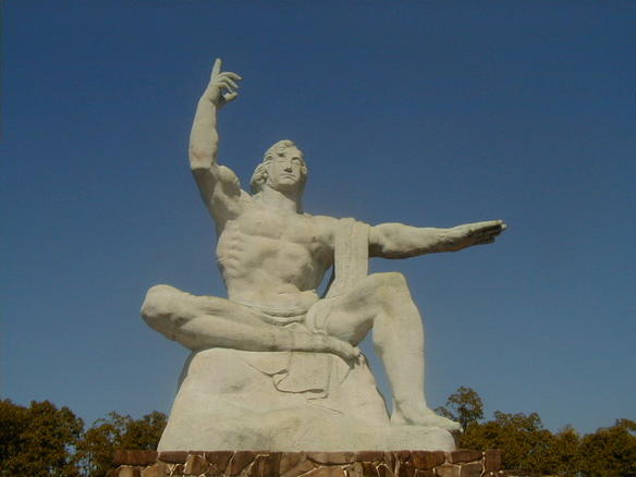Файл:Nagasaki peace ab galleryfull.jpg
