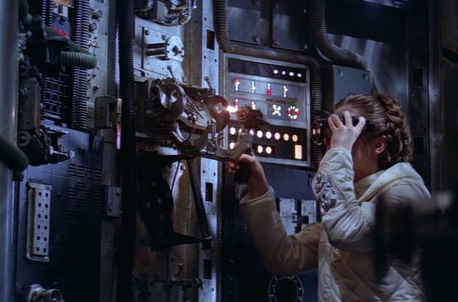 Файл:Leia works.jpg