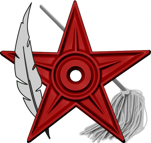 Файл:631px-Copyeditor Barnstar Hires.png