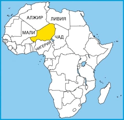 Файл:Нигер.jpg