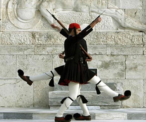 Файл:Грек .jpg