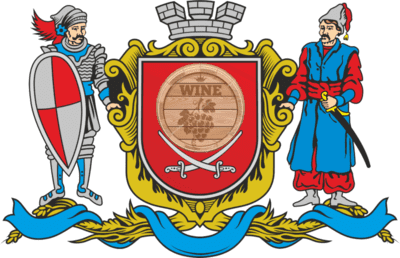 Файл:Vinnytsya gerb w.png
