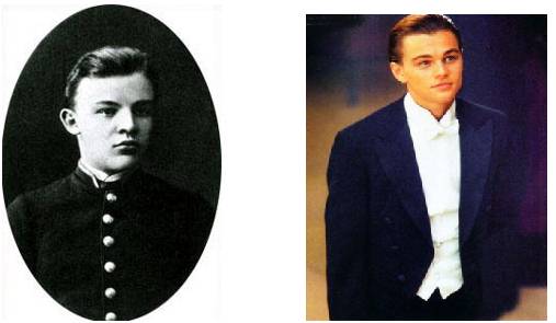 Файл:Ленин и Ди Каприо.jpg