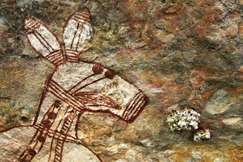 Файл:Наскальный рисунок.jpg