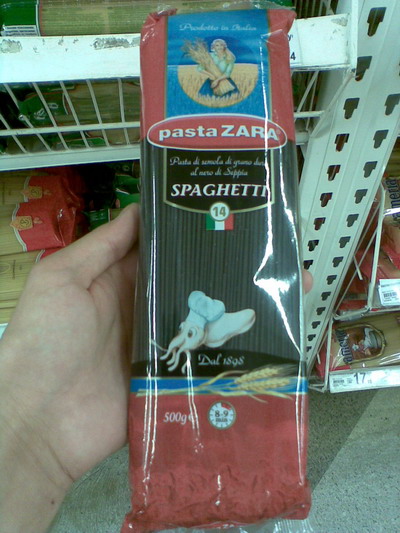 Файл:Ktu black spa.jpg