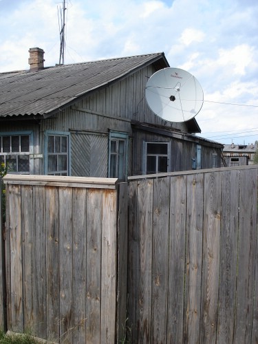 Файл:Спутниковая антенна.jpg