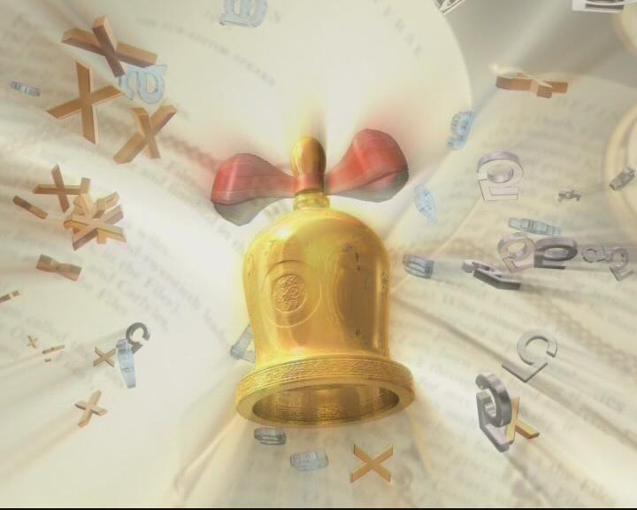 Файл:Школьный звонок.jpg