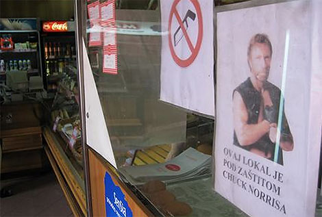 Файл:Chuck norris protect bakery.jpg