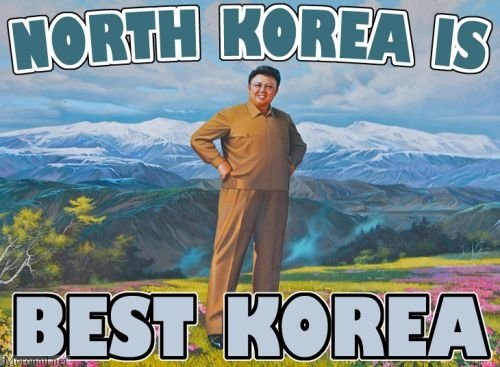 Файл:BestKorea.jpg