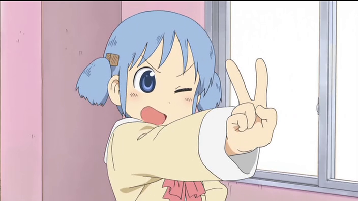 Файл:13-Nichijou.png