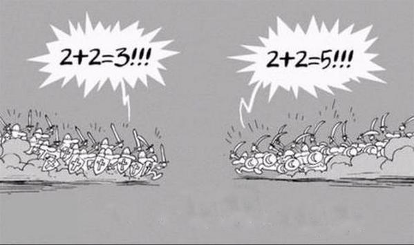 Файл:27 ноября.jpg