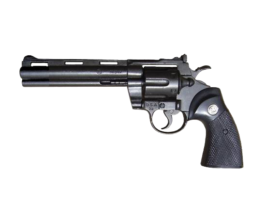 Файл:Revolver.png