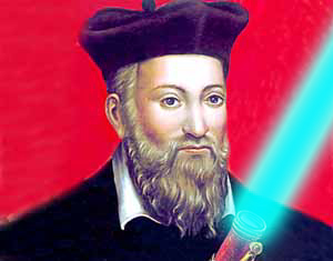 Файл:Nostr beam.jpg