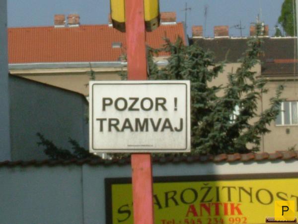 Файл:Pozor2.jpg