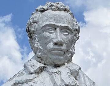 Файл:Пушкин Лебедева.jpg