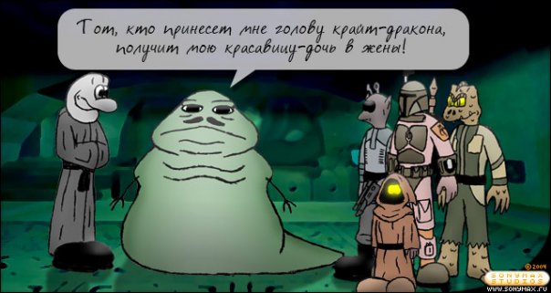 Файл:Krasavitsa doch.jpg