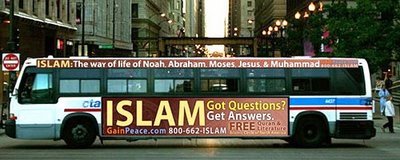 Файл:Islam Bus Mekka.jpg