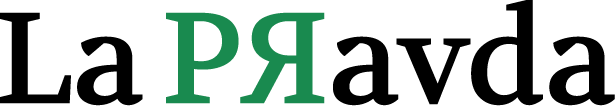 Файл:La Pravda.png