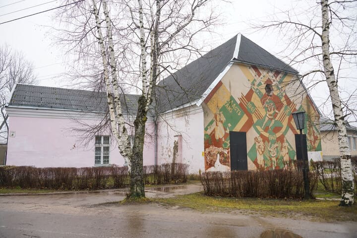 Файл:Draudzības nams.jpg