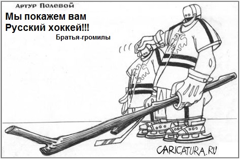 Файл:Prolog LP.jpg