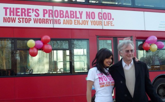 Файл:AtheisitBus London 2.jpg