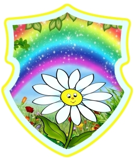 Файл:Герб Руси.jpg